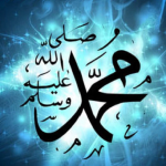 Which one of you is Muhammad?